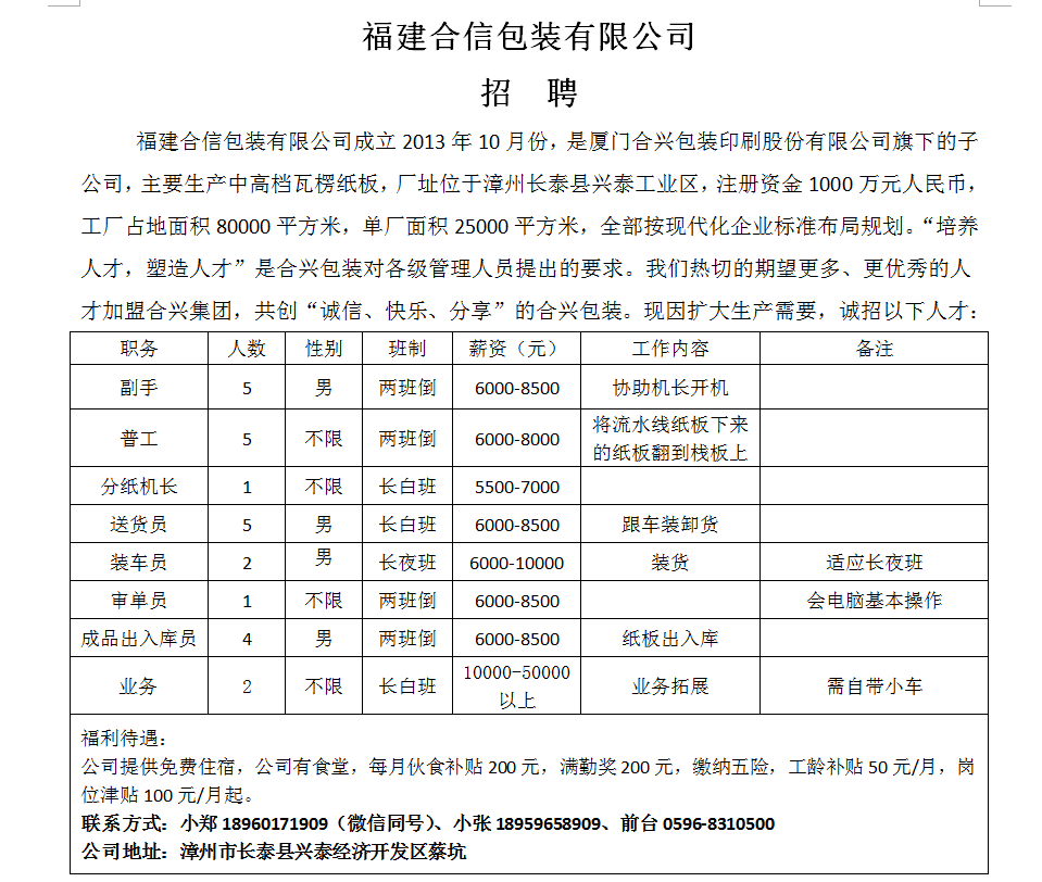 1768526603873413.png c8cf8977ef08daa4cadb3d4f92b0e152.png