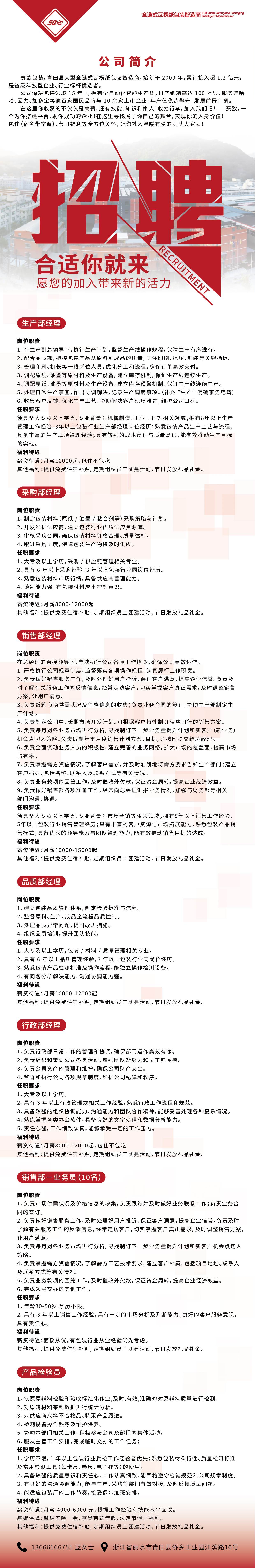 1768541790774230.jpg e3e4b70dd086f2566645fe9a7125c71b.jpg