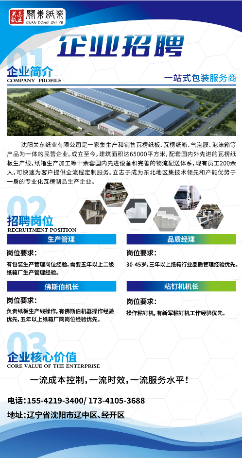 c5163ce839f1a38e494ecac382b0b1e3.png