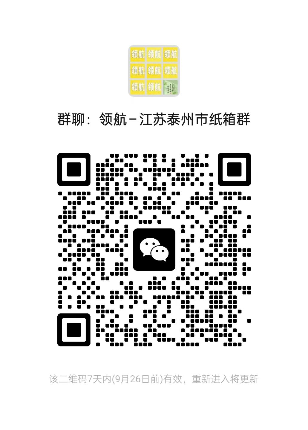 a4a318117b5255bb59923a10fd1972e8.jpg